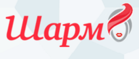 Шарм